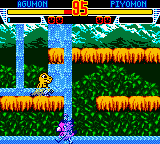 Digimon Fight Screenshot 1